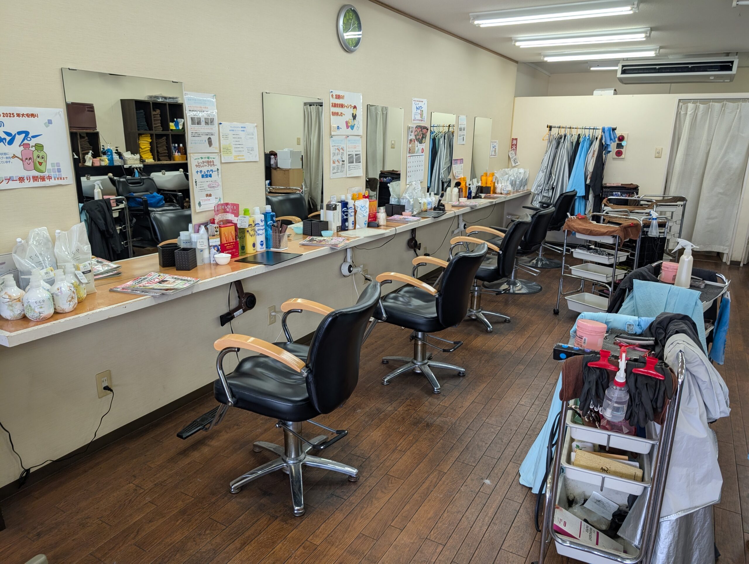 美容室ぶんぶん 亀田店 | みやびグループ｜新潟の理美容サロン